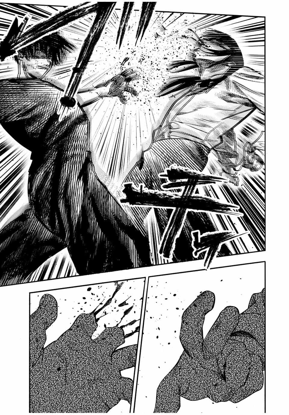 Juujika no Rokunin, Chapter 221 image 05